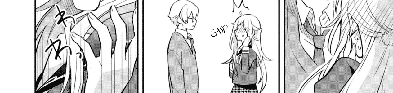 I Can Only See Your Side Profile - Chapter 2 - Page 52