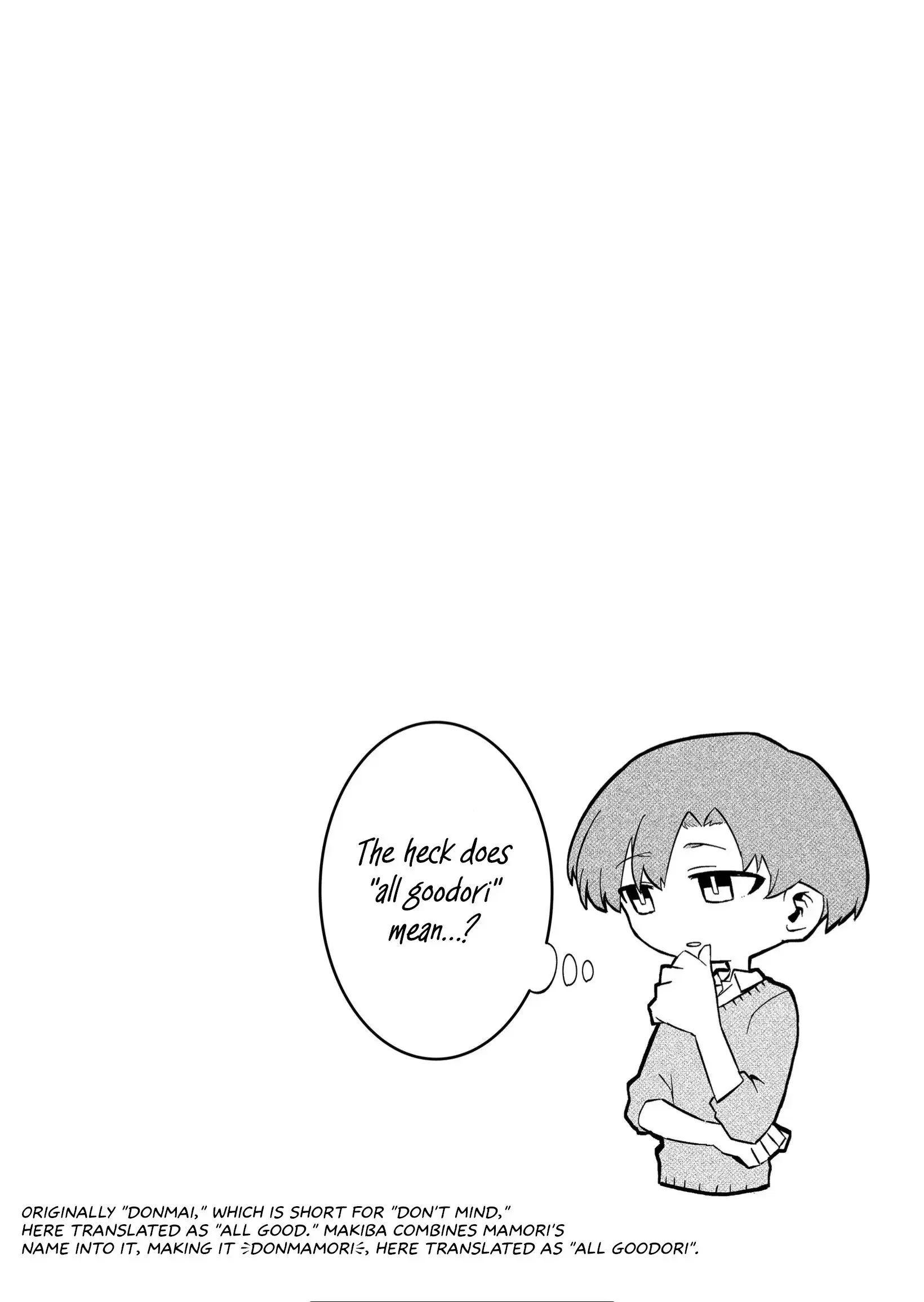 Wolf-chan wa Sumashitai - Chapter 12 - Page 10