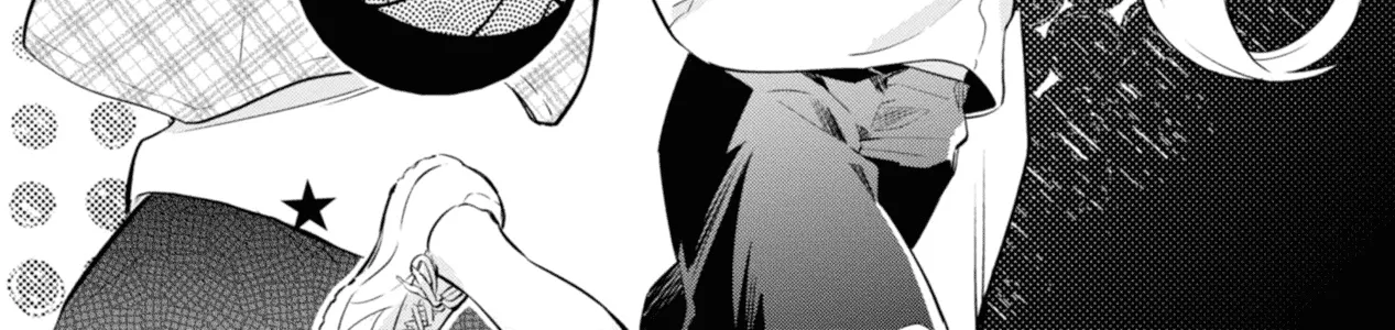 I Can Only See Your Side Profile - Chapter 3 - Page 2