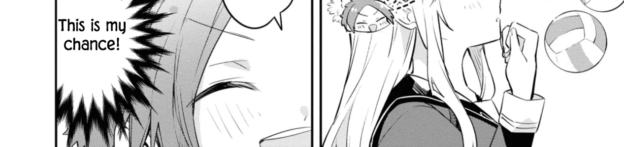 I Can Only See Your Side Profile - Chapter 3 - Page 4