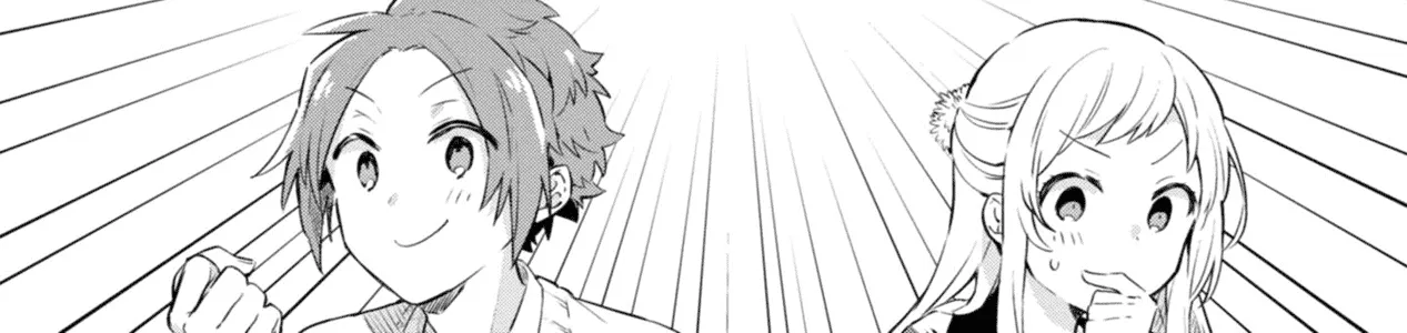 I Can Only See Your Side Profile - Chapter 3 - Page 6