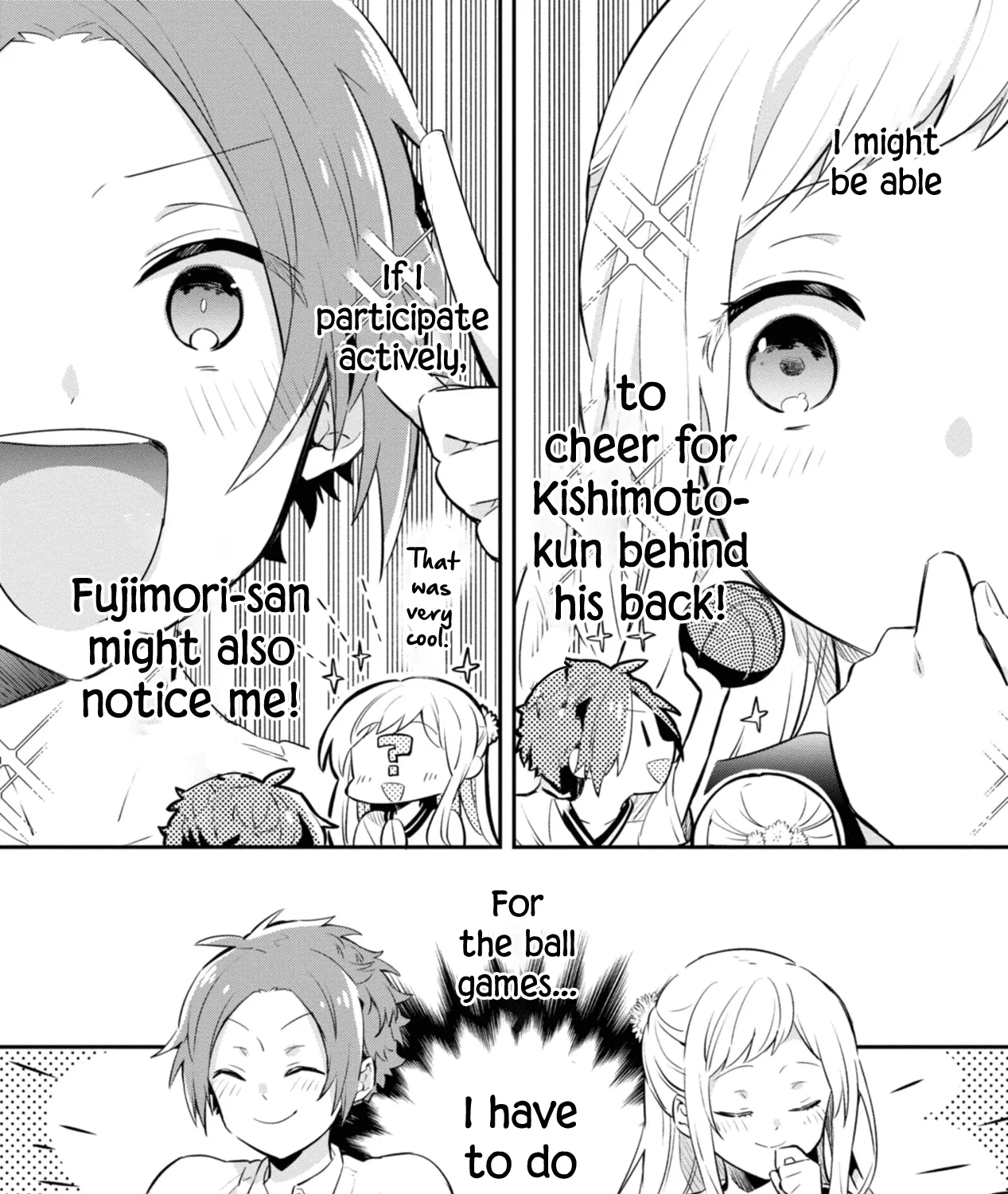 I Can Only See Your Side Profile - Chapter 3 - Page 7