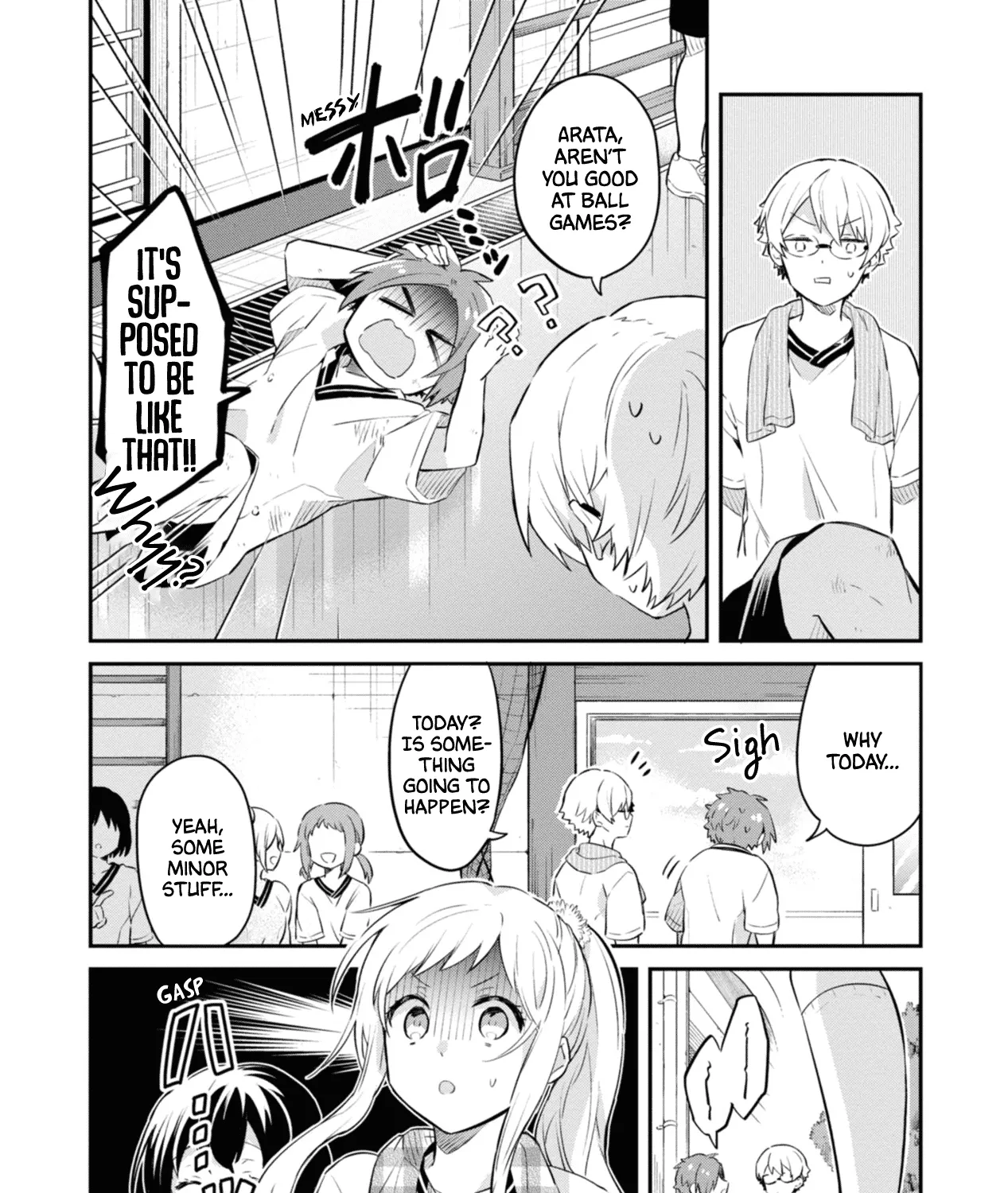 I Can Only See Your Side Profile - Chapter 3 - Page 11