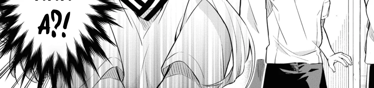 I Can Only See Your Side Profile - Chapter 3 - Page 16