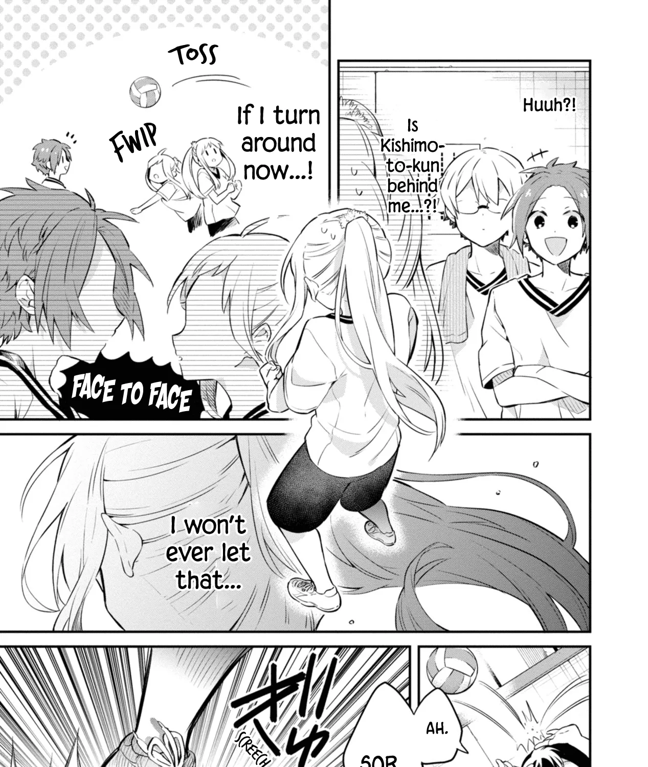 I Can Only See Your Side Profile - Chapter 3 - Page 17