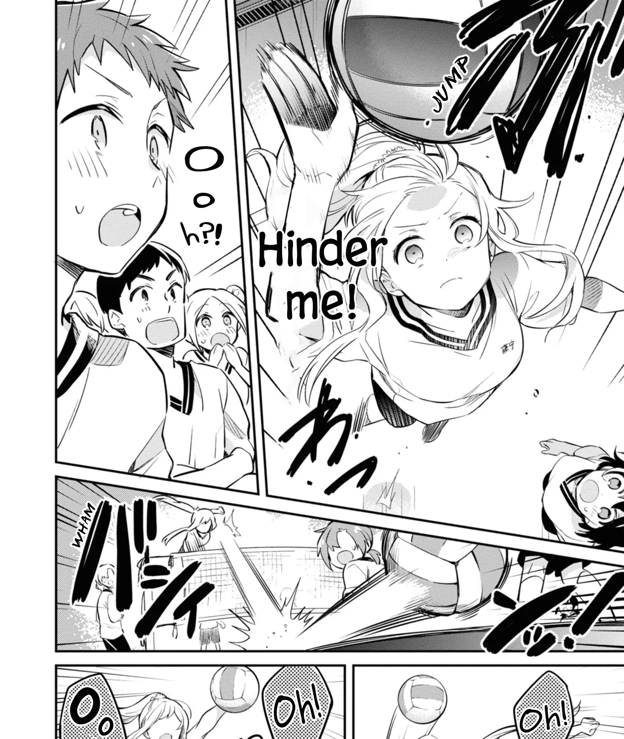 I Can Only See Your Side Profile - Chapter 3 - Page 19