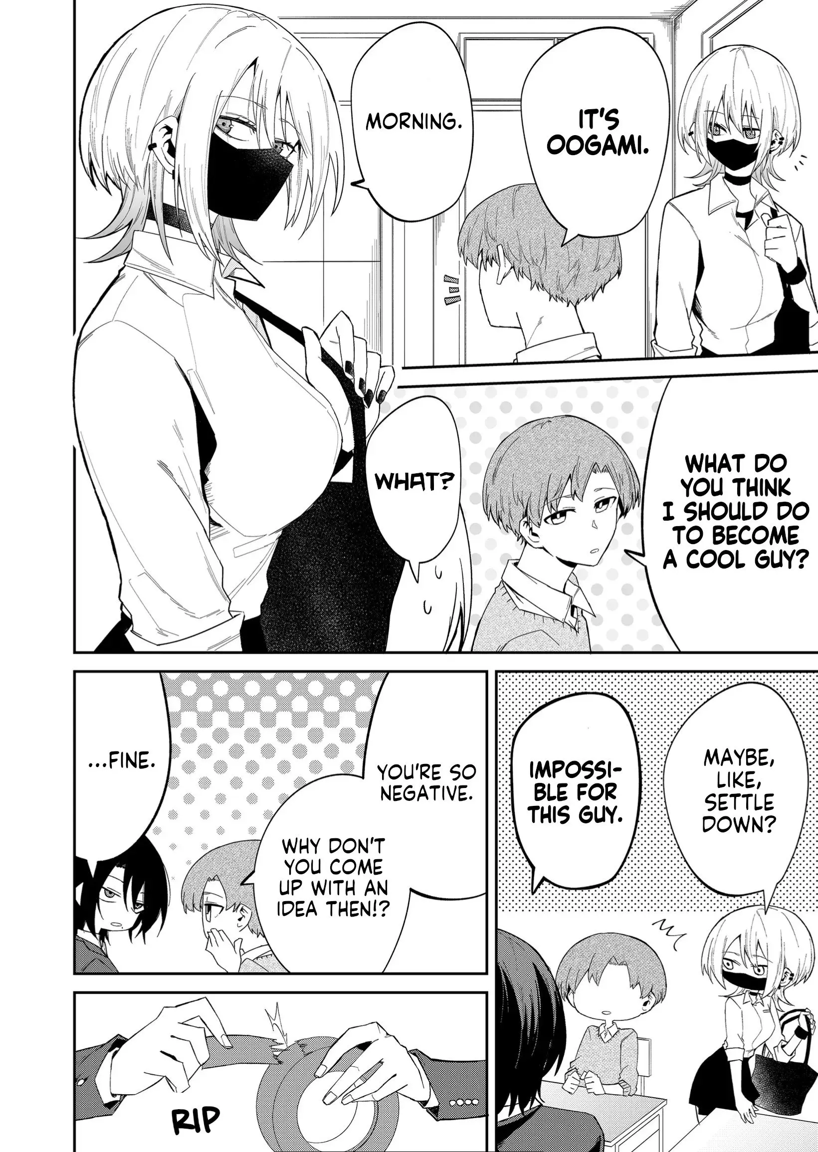 Wolf-chan wa Sumashitai - Chapter 12 - Page 12