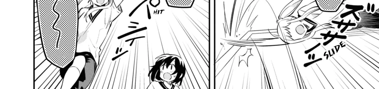 I Can Only See Your Side Profile - Chapter 3 - Page 20