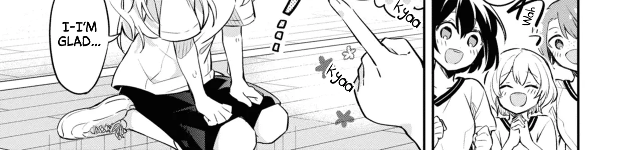 I Can Only See Your Side Profile - Chapter 3 - Page 22