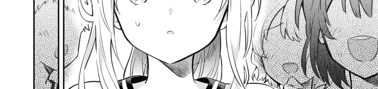 I Can Only See Your Side Profile - Chapter 3 - Page 24