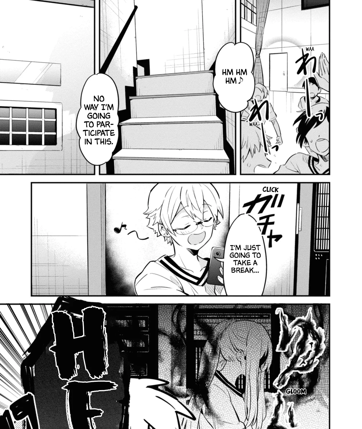 I Can Only See Your Side Profile - Chapter 3 - Page 25