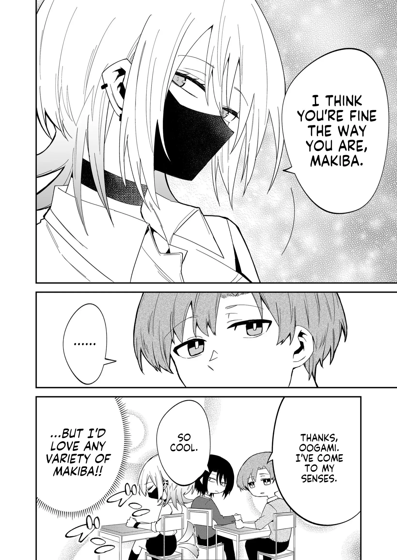 Wolf-chan wa Sumashitai - Chapter 12 - Page 14