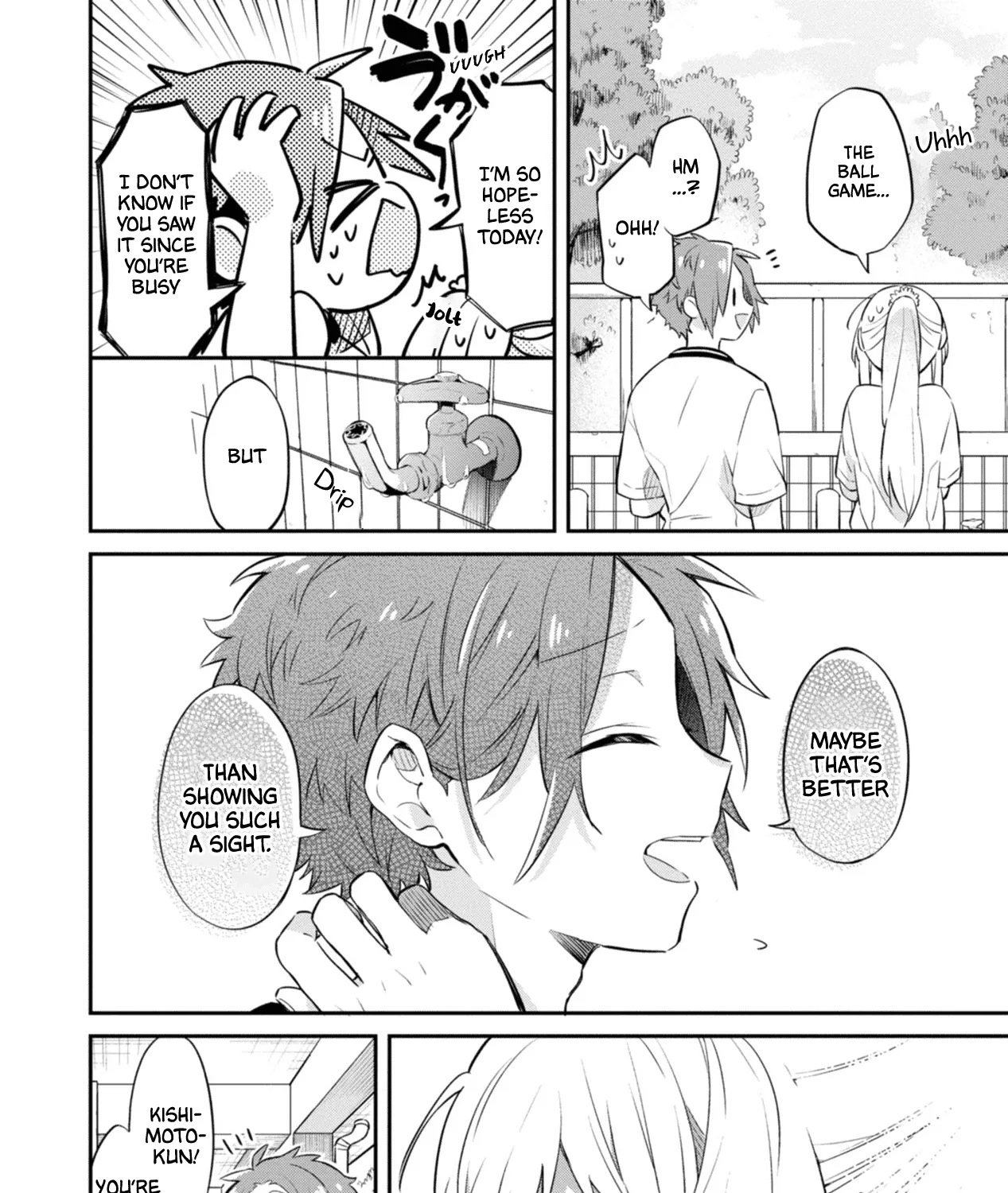 I Can Only See Your Side Profile - Chapter 3 - Page 43