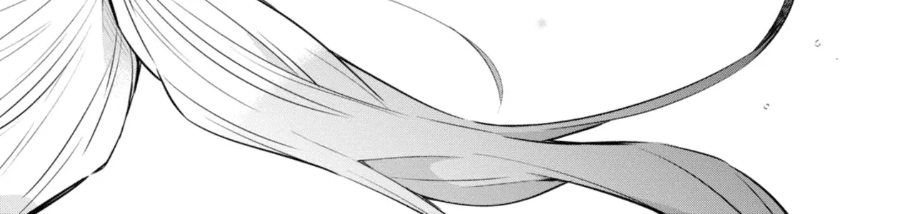 I Can Only See Your Side Profile - Chapter 3 - Page 46