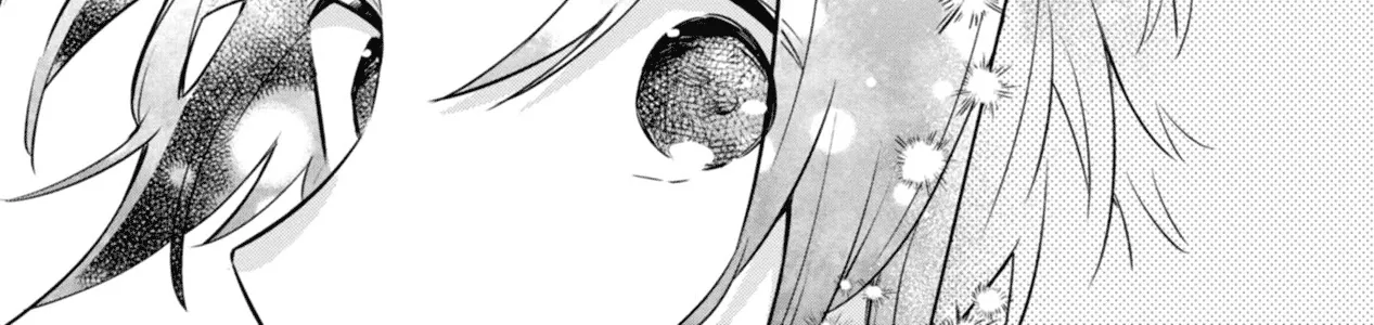 I Can Only See Your Side Profile - Chapter 3 - Page 48