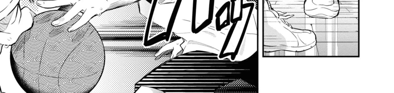 I Can Only See Your Side Profile - Chapter 3 - Page 50