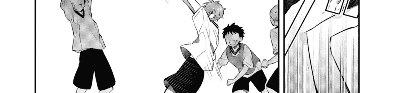 I Can Only See Your Side Profile - Chapter 3 - Page 52