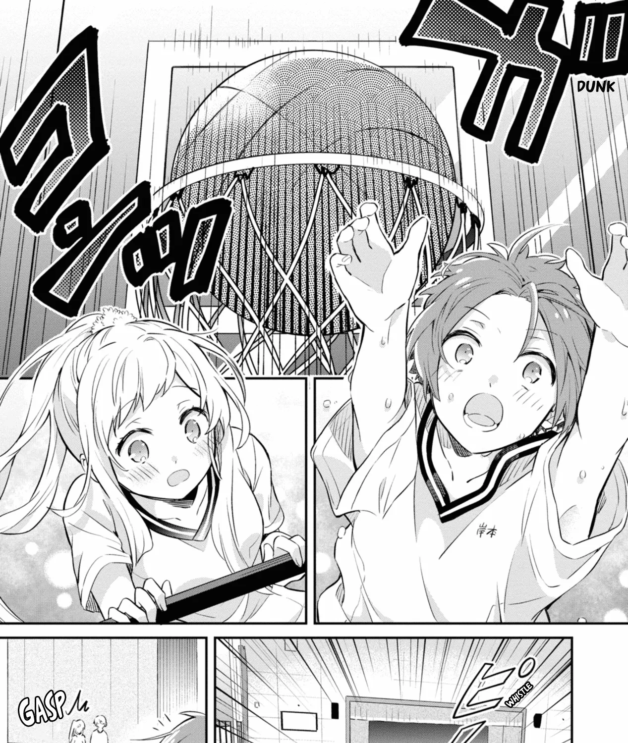 I Can Only See Your Side Profile - Chapter 3 - Page 53
