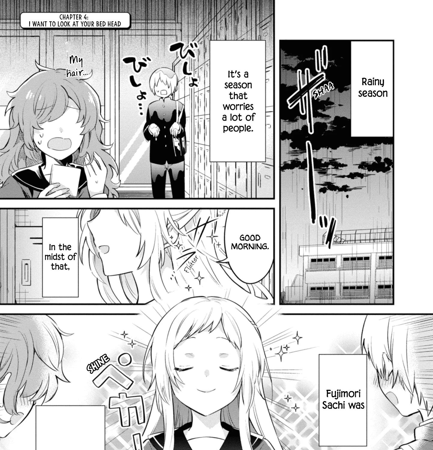 I Can Only See Your Side Profile - Chapter 4 - Page 1