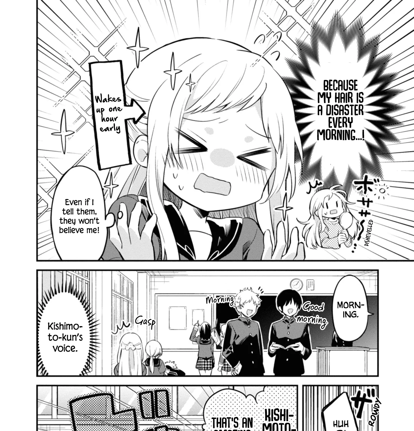 I Can Only See Your Side Profile - Chapter 4 - Page 7