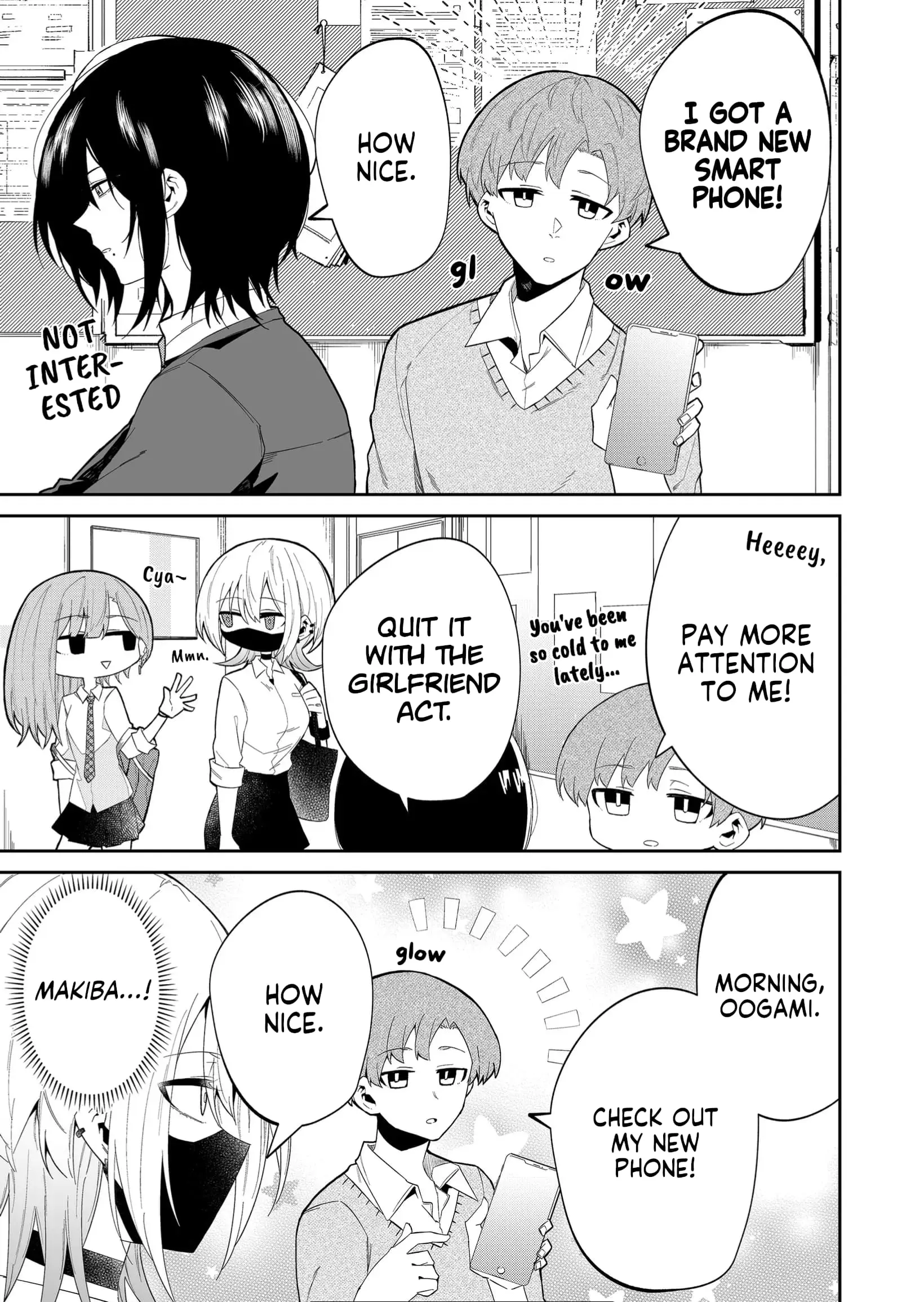 Wolf-chan wa Sumashitai - Chapter 13 - Page 3