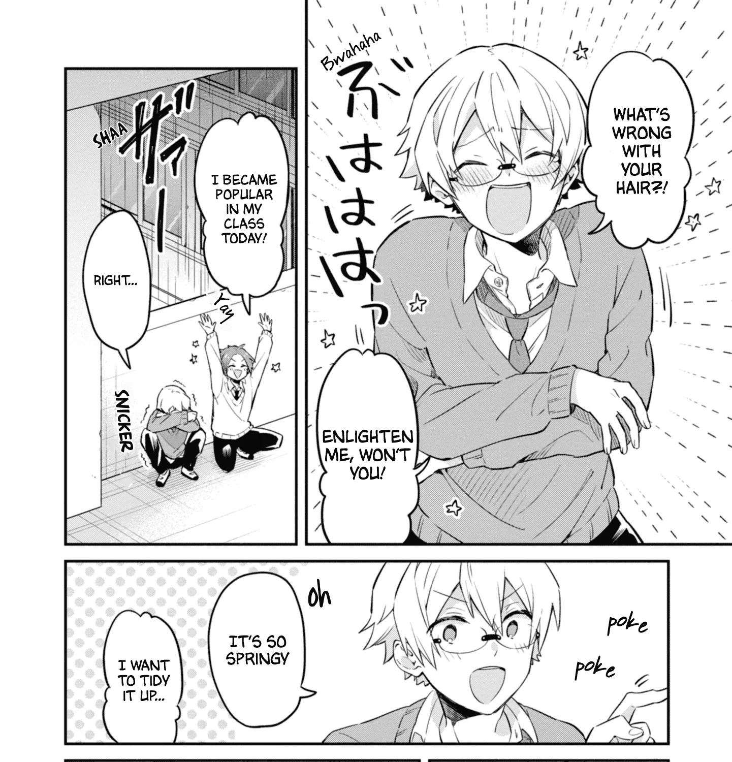 I Can Only See Your Side Profile - Chapter 4 - Page 23