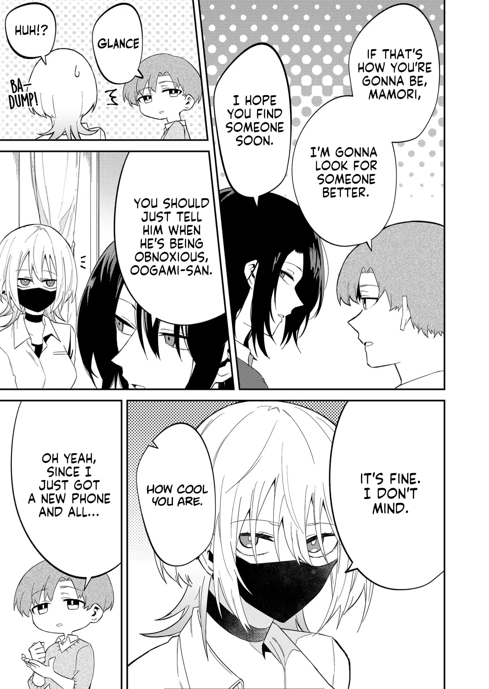 Wolf-chan wa Sumashitai - Chapter 13 - Page 5