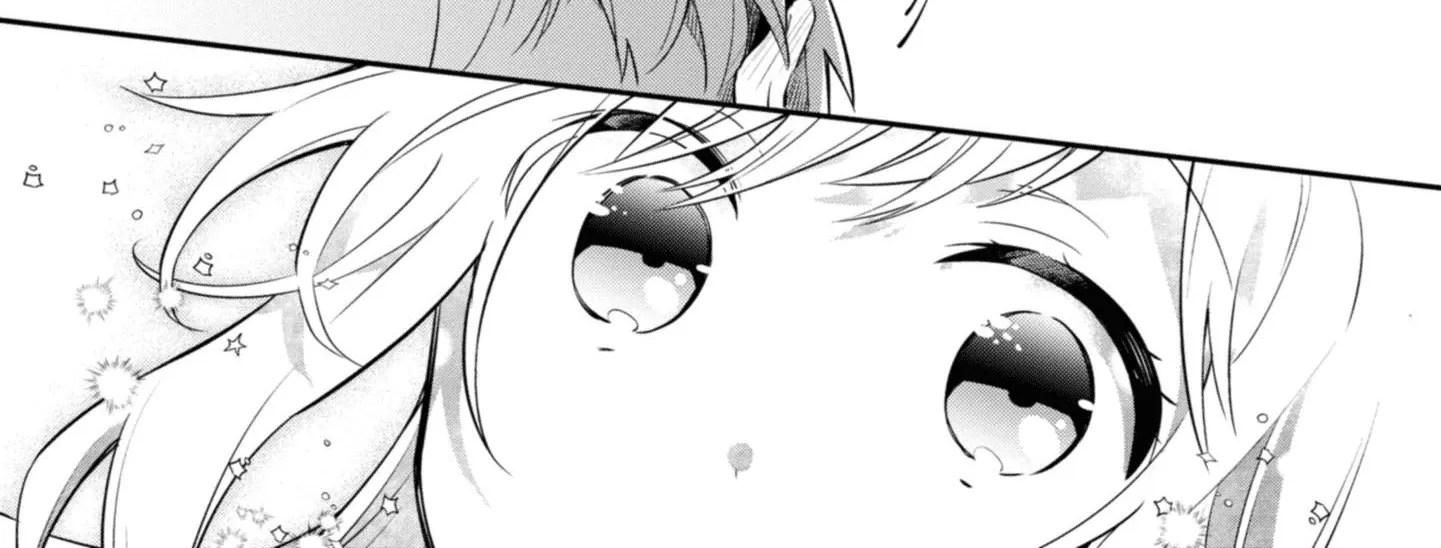 I Can Only See Your Side Profile - Chapter 4 - Page 44