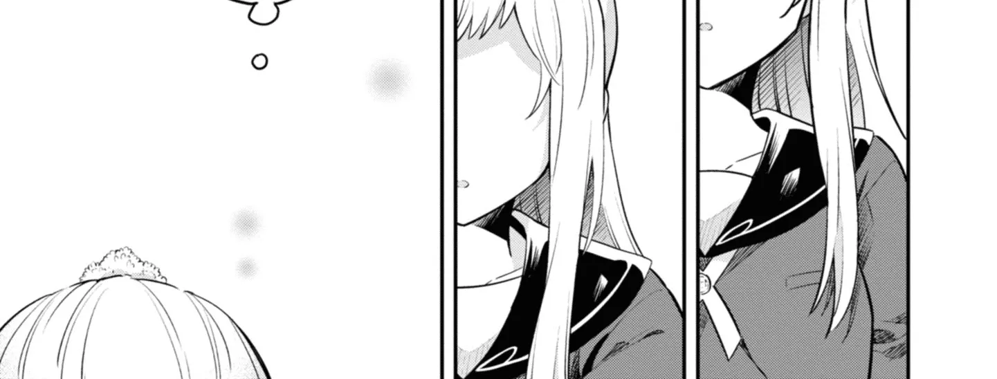 I Can Only See Your Side Profile - Chapter 4 - Page 46