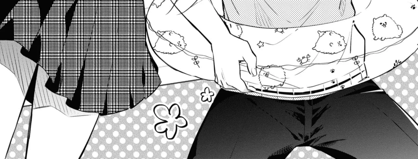 I Can Only See Your Side Profile - Chapter 5 - Page 2