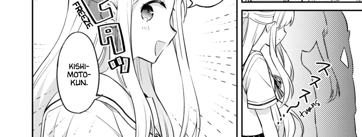I Can Only See Your Side Profile - Chapter 5 - Page 4