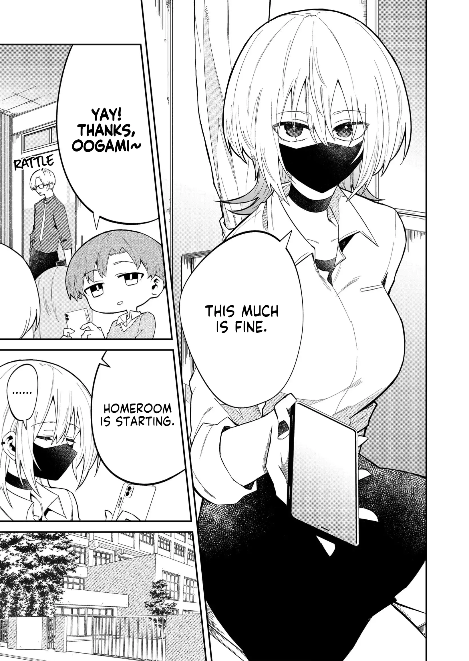 Wolf-chan wa Sumashitai - Chapter 13 - Page 7