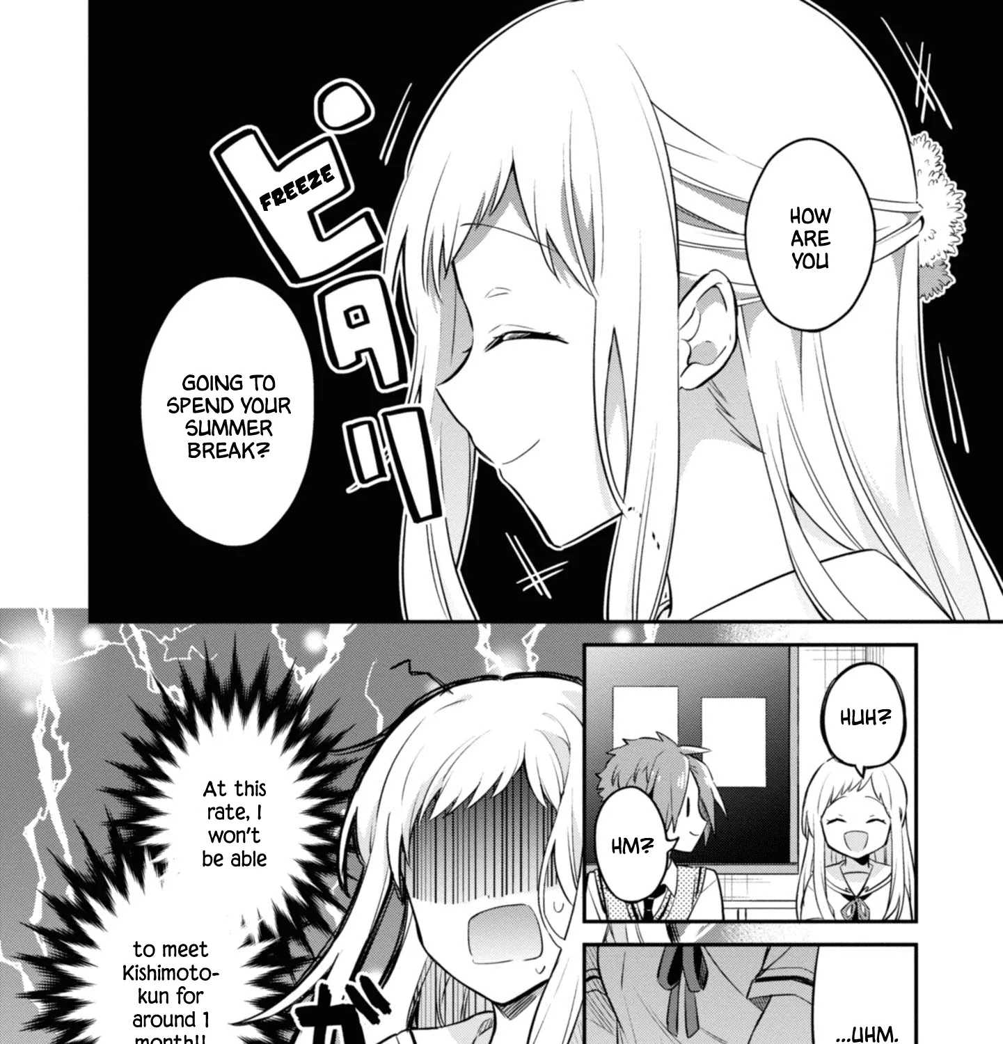 I Can Only See Your Side Profile - Chapter 5 - Page 7