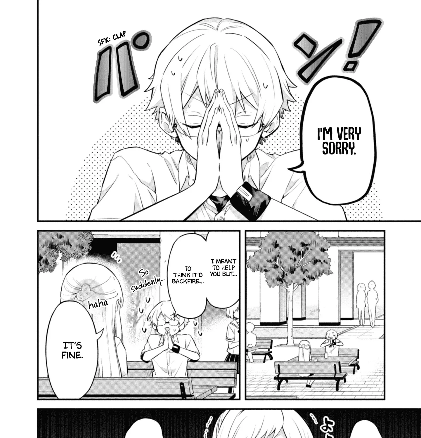 I Can Only See Your Side Profile - Chapter 5 - Page 19