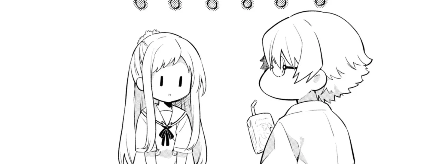 I Can Only See Your Side Profile - Chapter 5 - Page 24