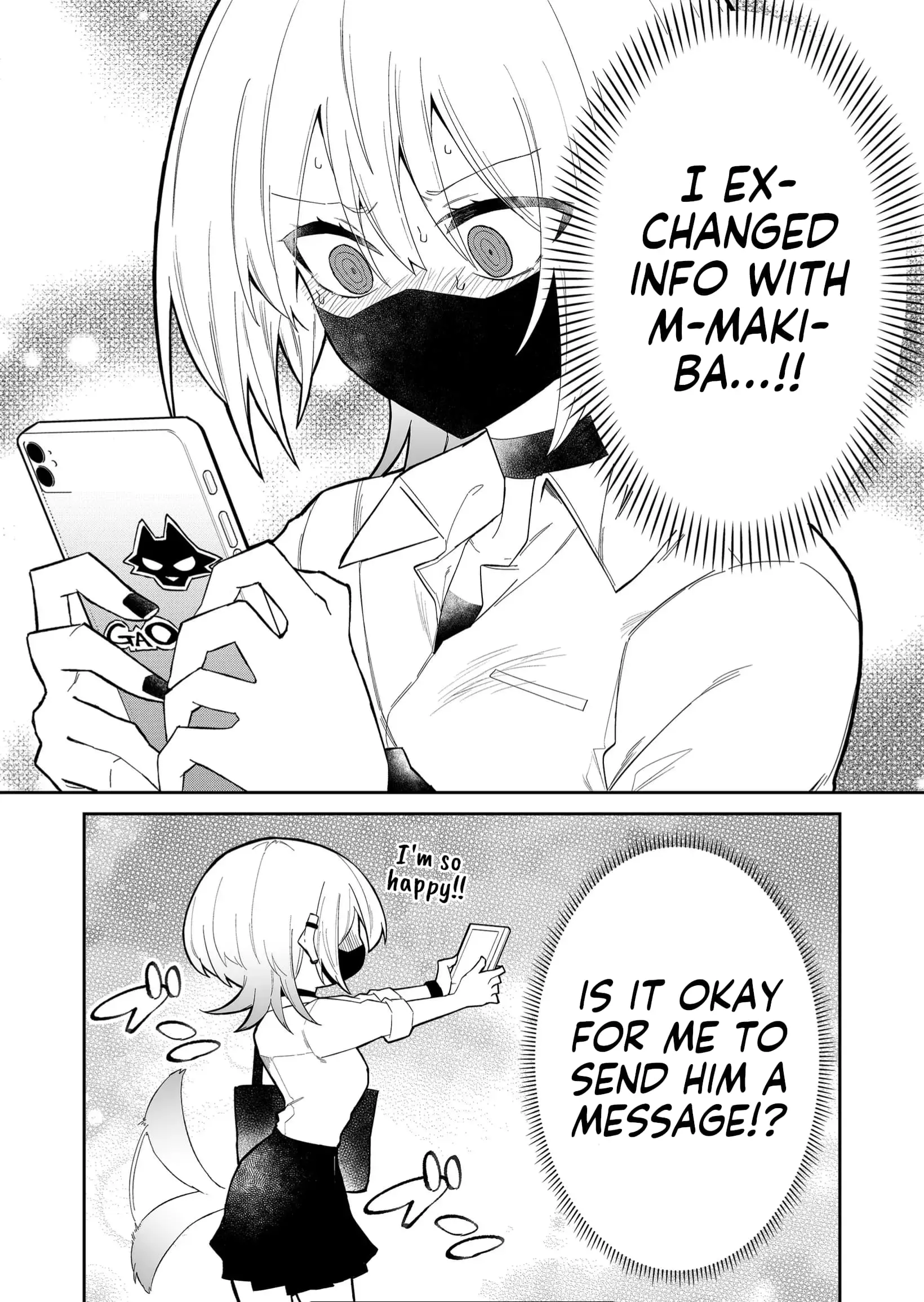 Wolf-chan wa Sumashitai - Chapter 13 - Page 9