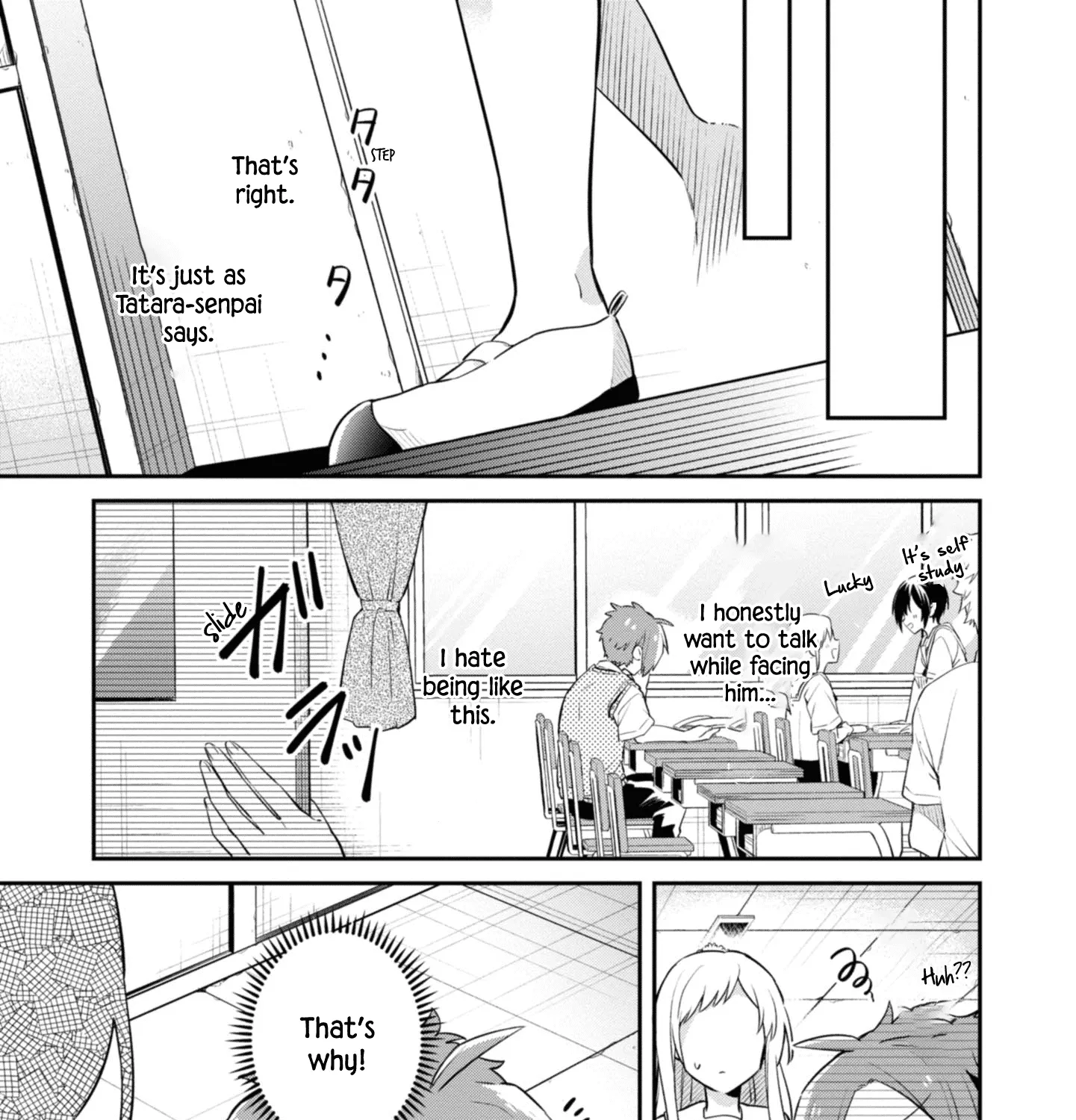 I Can Only See Your Side Profile - Chapter 5 - Page 29