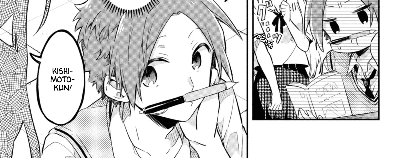 I Can Only See Your Side Profile - Chapter 5 - Page 30