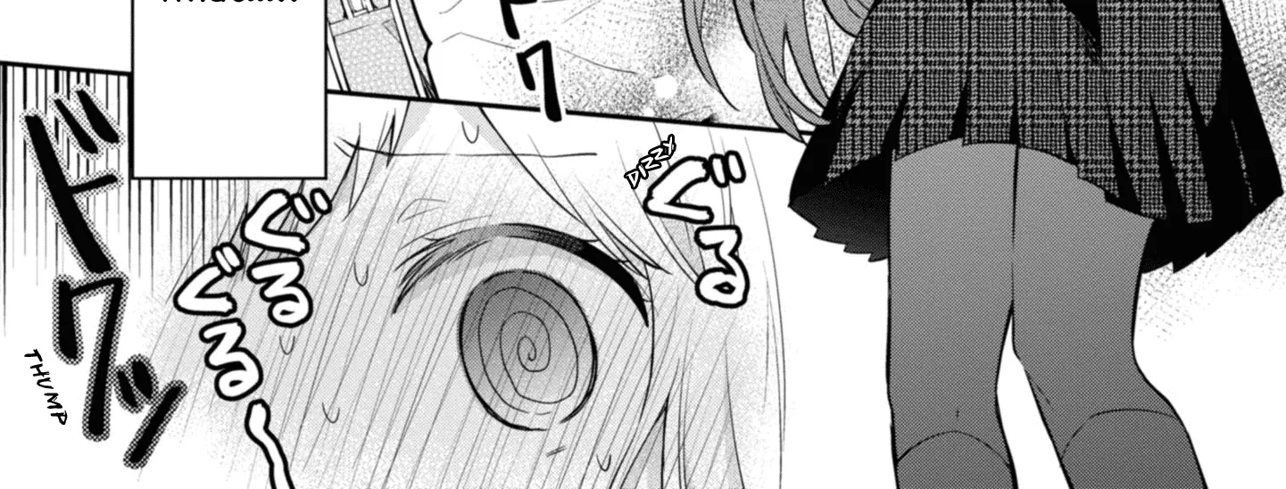 I Can Only See Your Side Profile - Chapter 5 - Page 46