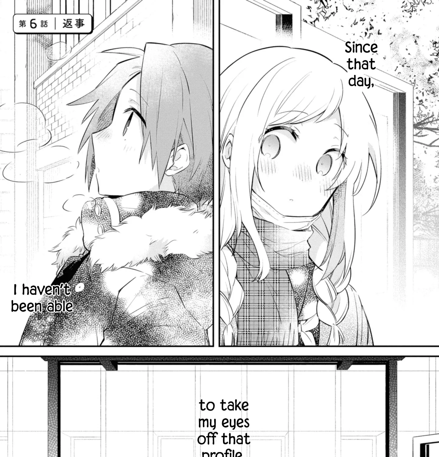 I Can Only See Your Side Profile - Chapter 6 - Page 1