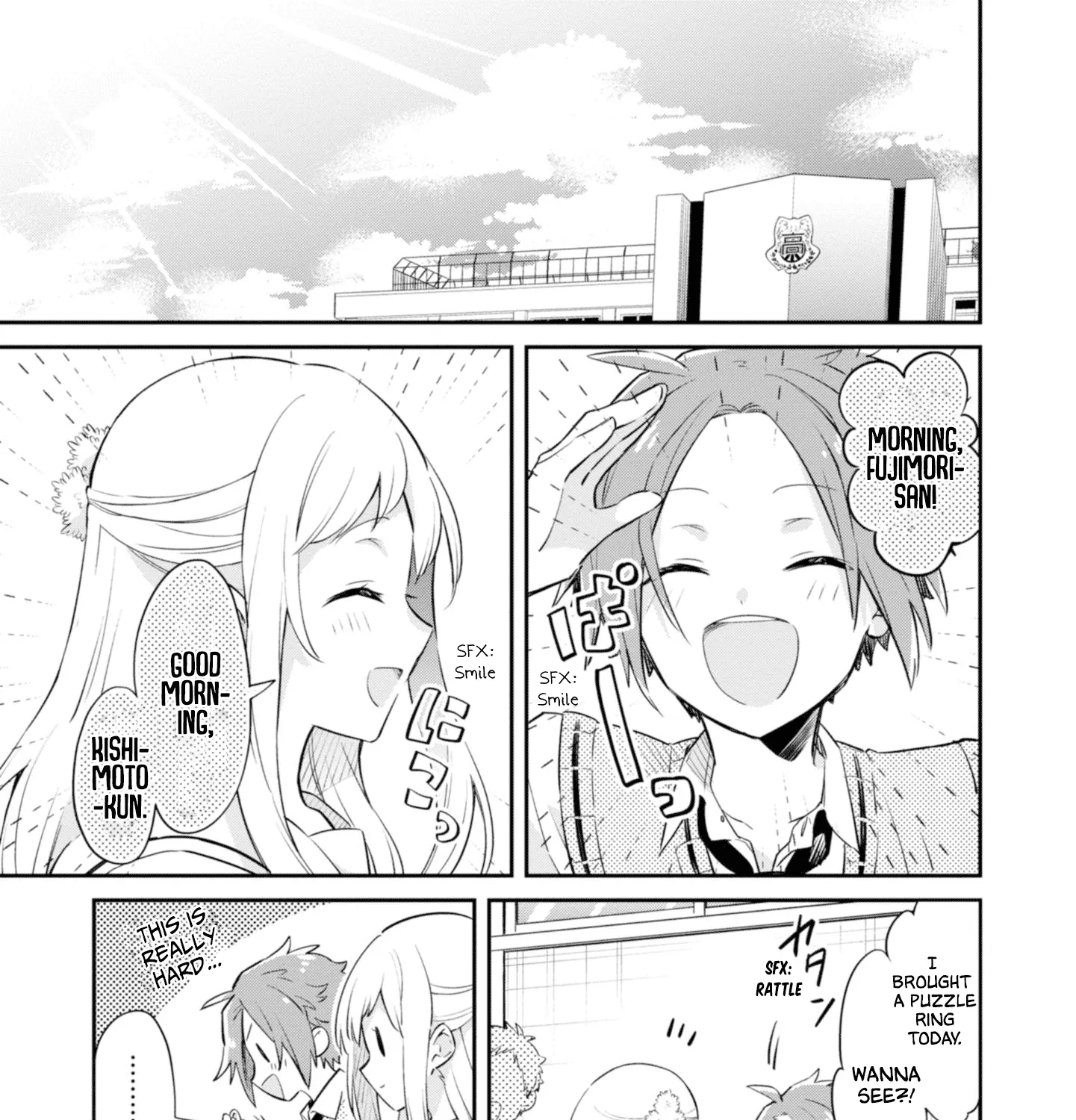 I Can Only See Your Side Profile - Chapter 6 - Page 5