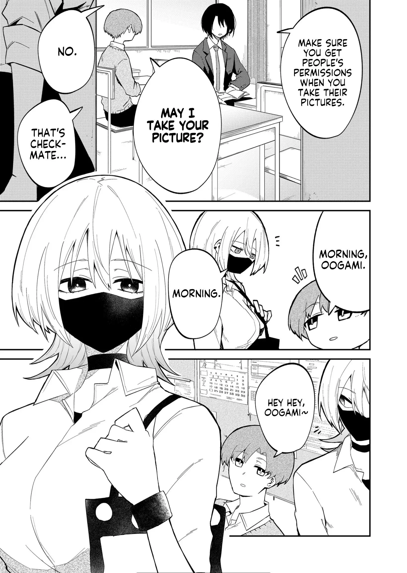 Wolf-chan wa Sumashitai - Chapter 14 - Page 3