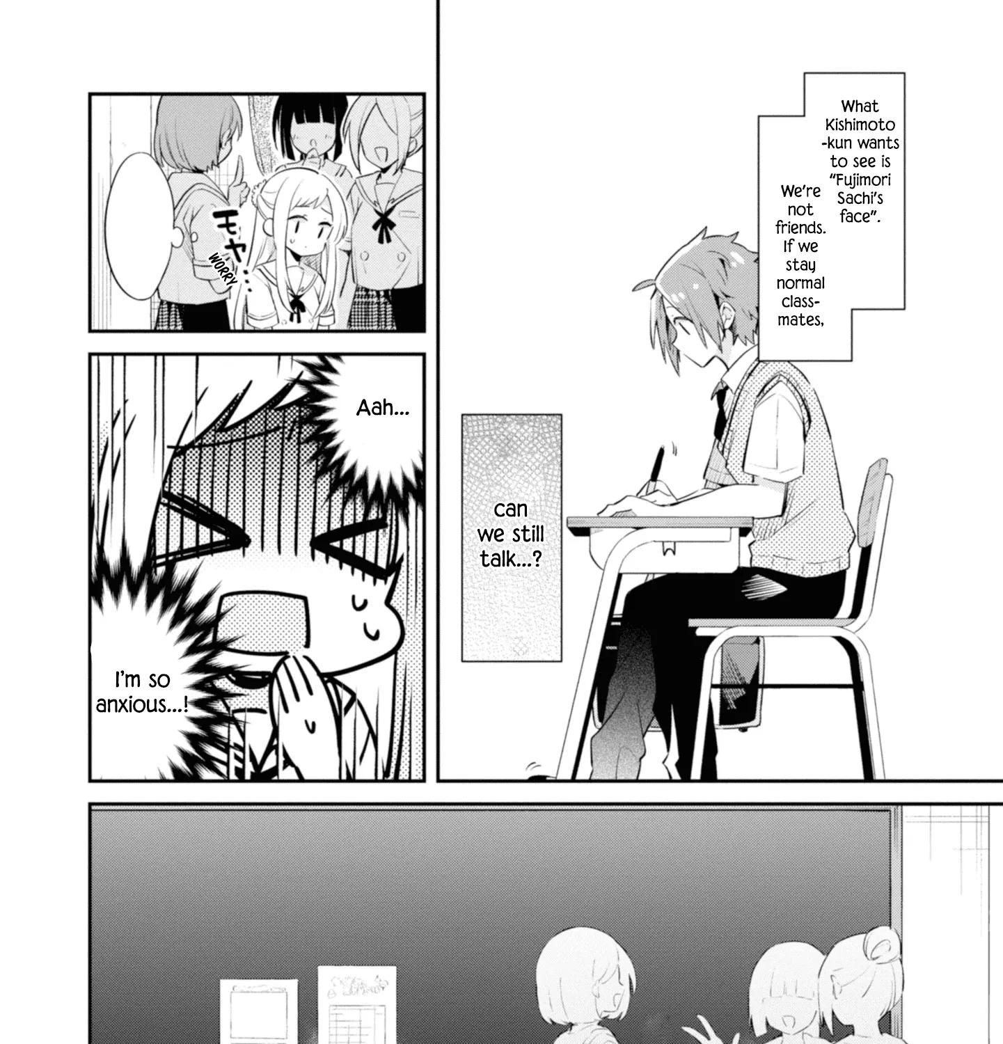 I Can Only See Your Side Profile - Chapter 6 - Page 15