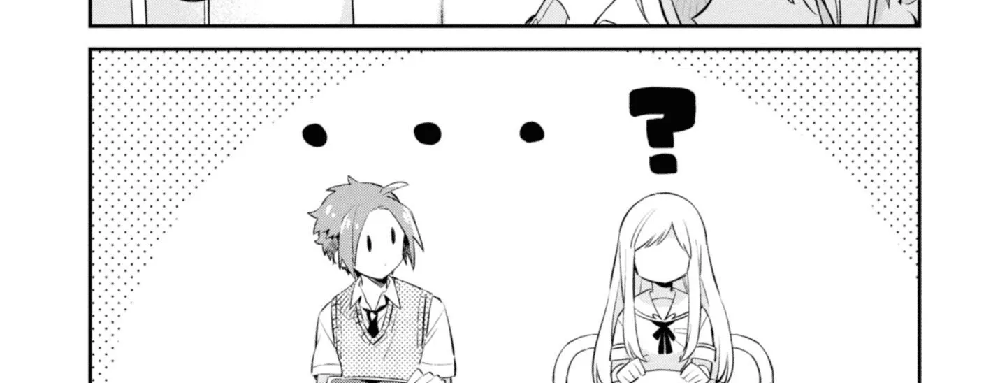 I Can Only See Your Side Profile - Chapter 6 - Page 32