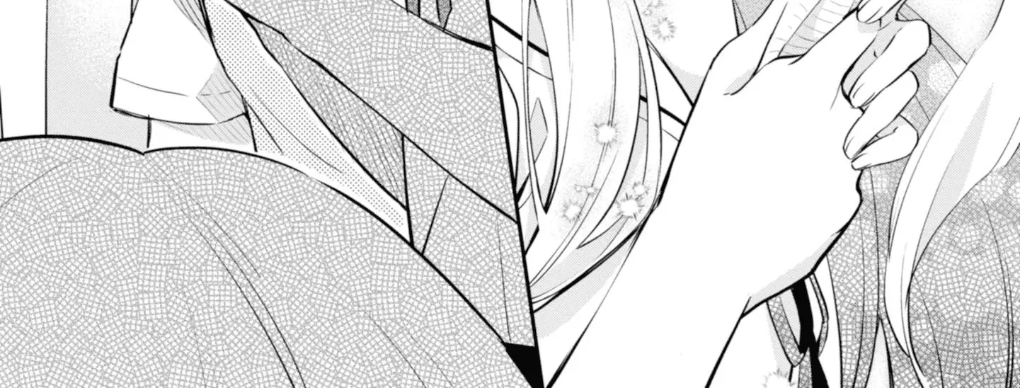 I Can Only See Your Side Profile - Chapter 6 - Page 44
