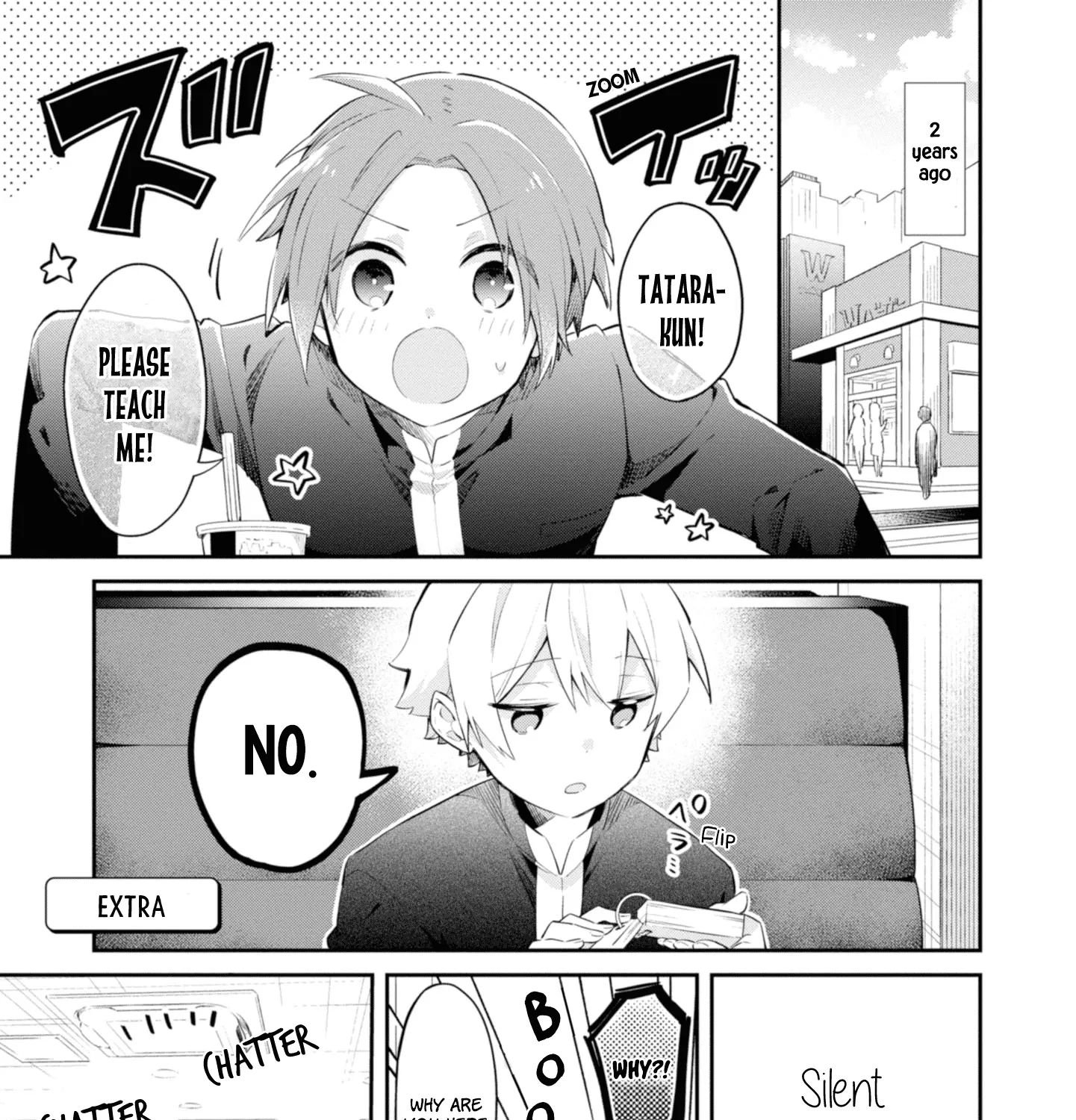 I Can Only See Your Side Profile - Chapter 6.5 - Page 1