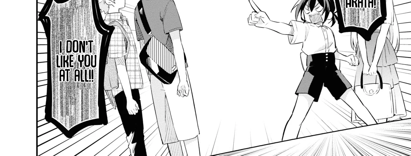 I Can Only See Your Side Profile - Chapter 7 - Page 14