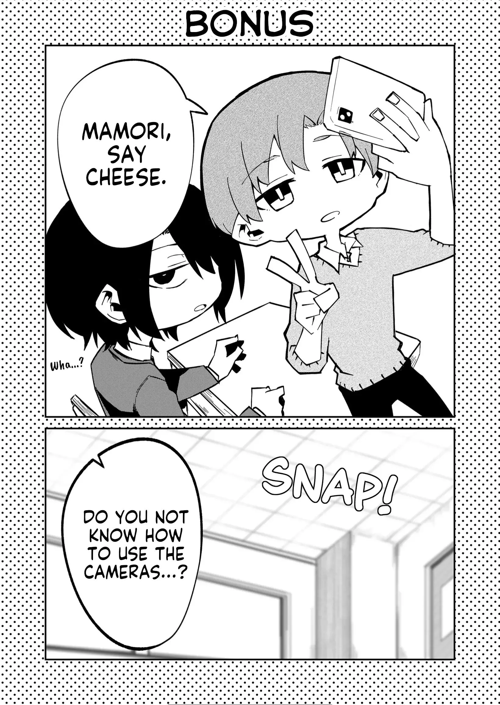 Wolf-chan wa Sumashitai - Chapter 14 - Page 10