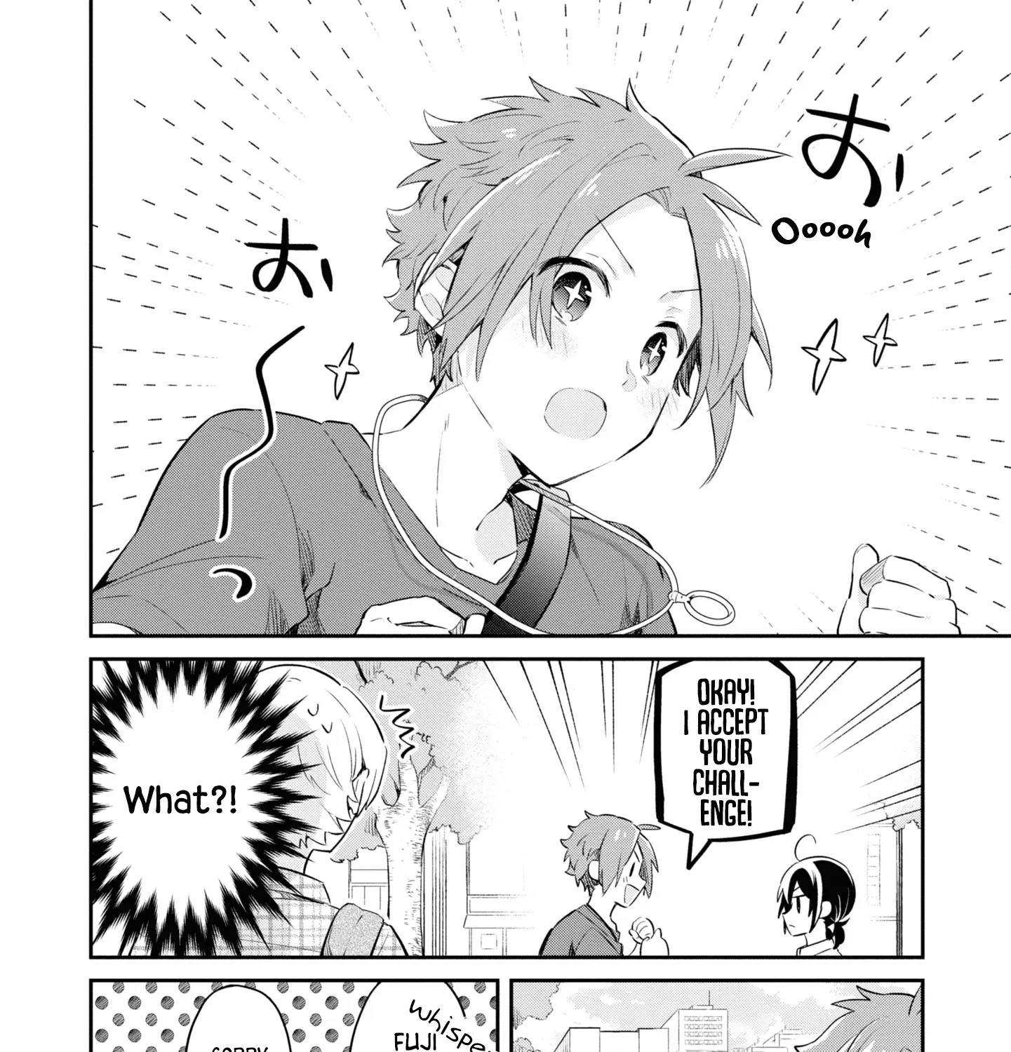 I Can Only See Your Side Profile - Chapter 7 - Page 17