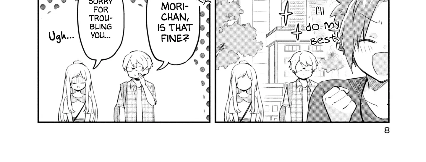 I Can Only See Your Side Profile - Chapter 7 - Page 18